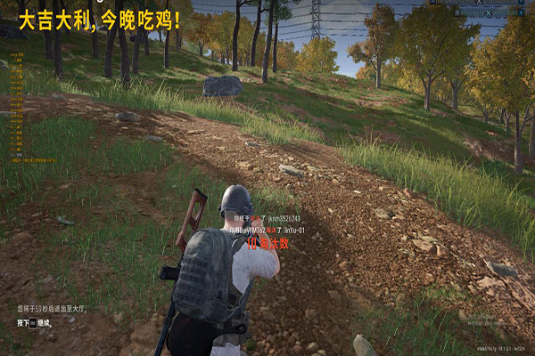 CF小框透视透视自瞄效果